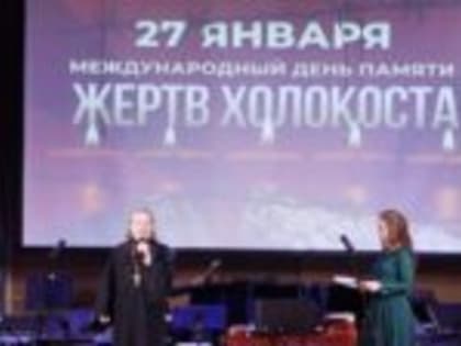 Неизменно в памяти