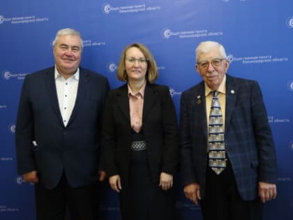 Общественная палата Ленобласти и Центр «Авангард» будут действовать сообща