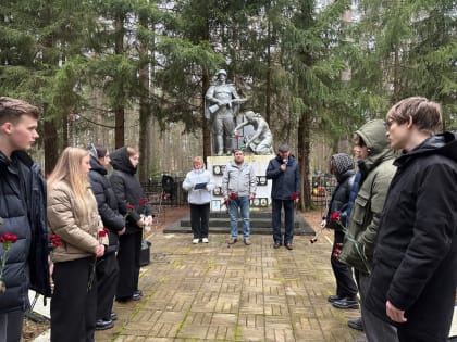 Митинг в память о Неизвестном солдате