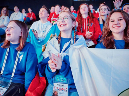 В Москве прошёл Съезд Движения Первых