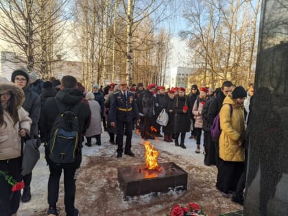 День памяти воинов интернационалистов