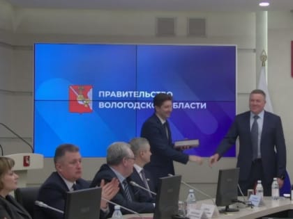 Начальник областного департамента строительства покинул пост