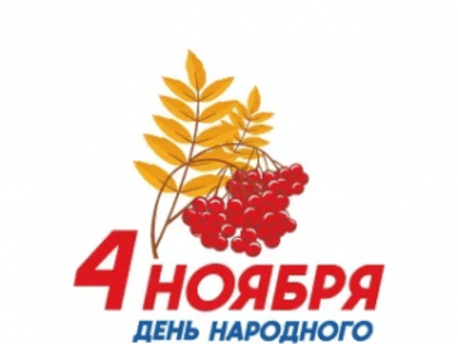 Уважаемые жители Всеволожского района!