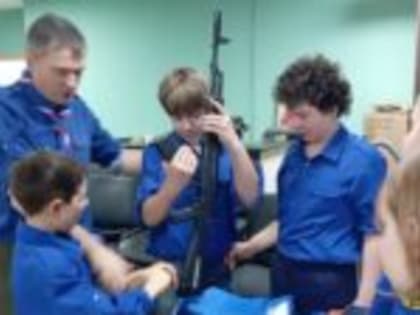 Взаимодействие юных следопытов