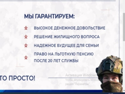 Медведев рассказал, сколько контрактов заключено ВС РФ за 2023 год