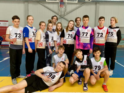 Летний фестиваль ВФСК ГТО 2023.