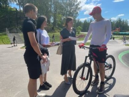 Чем подросткам заняться в свободное время?