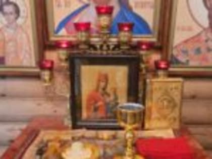 Празднование Иверской иконы в Васкелово