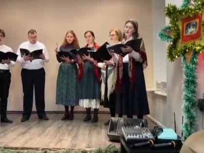 Свет Рождества через музыку!