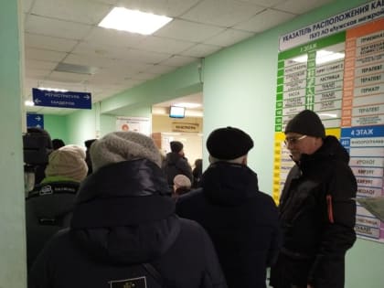 Бесплатный сыр в мышеловке?