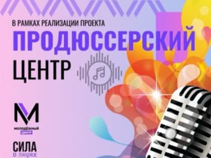 Глобальные изменения климата и их влияние на жизнь в мегаполисах