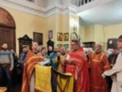 Стойкость и верность