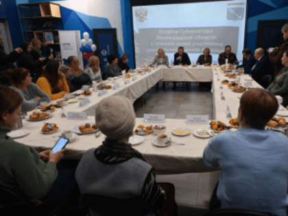 Поддержка семей погибших участников СВО в Ленинградской области