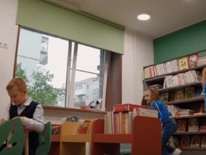 В Молочном появился «Книжный парк» (ВИДЕО)