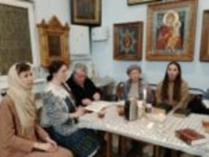 «Читать жизнью»