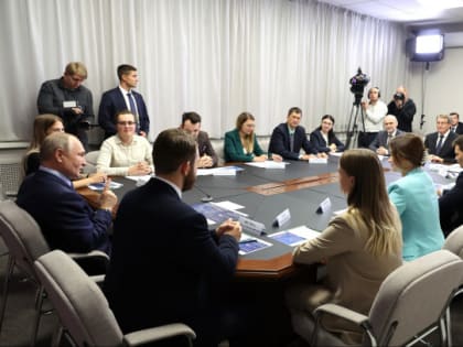 Путин обсудил с молодыми учеными Сарова поиски темной материи и идеальной жены