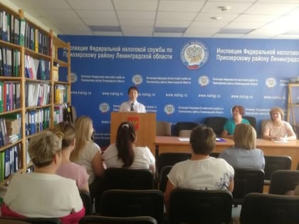 21 июня в городе Приозерске прошел семинар в формате "Вопрос-ответ"