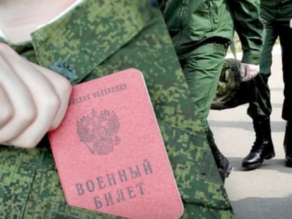 Во время частичной мобилизации муниципалы разнесли по Петербургу 68 тысяч повесток