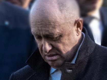 Пригожин, ты блестяще сыграл конец