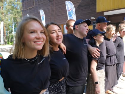 29 июня – День молодежи России