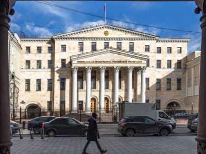 Международную правозащитную группу "Агора"* признали нежелательной в России