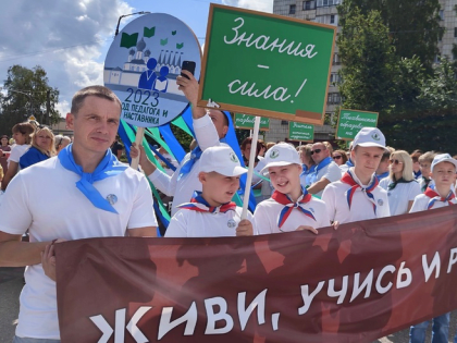 Год педагога и наставника в Ленобласти набирает популярность