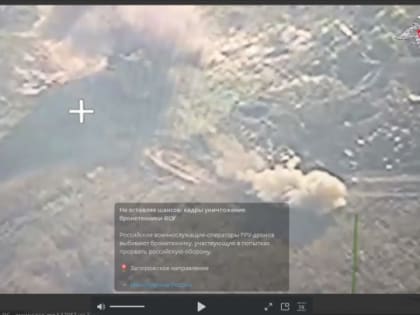 Село в России на границе с Украиной скова обстреливают осколочными боеприпасами