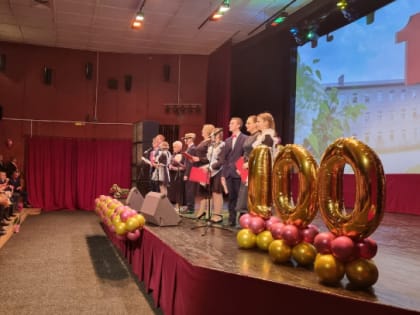Сиверская гимназия отметила 100-летний юбилей