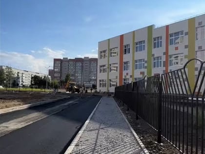 Дойти до школы в чистой обуви (ВИДЕО)