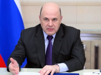 Правительство РФ поддержит рублем энергоэффективное жилье и улавливание выхлопов