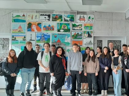 «По страницам русской классики»