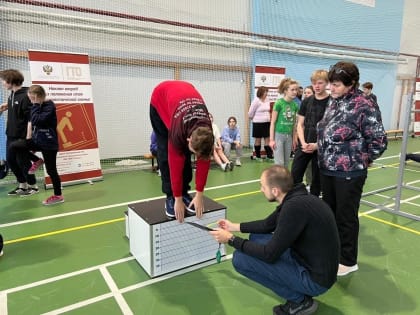Зимний фестиваль "Готов к труду и обороне"