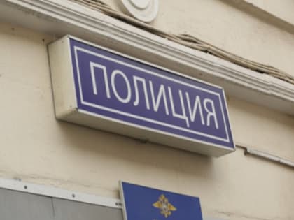 В Гатчине 18-летний парень получил удар ножом в грудь от сверстника