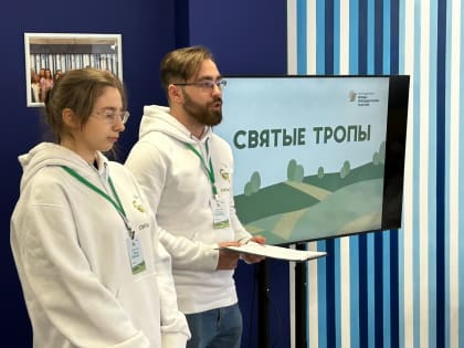 Пять туристско-паломнических маршрутов для молодежи разработали в Тихвинской епархии