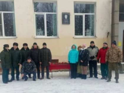 СЛАВА ВОИНАМ ИНТЕРНАЦИОНАЛИСТАМ!