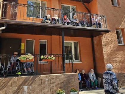 Милосердие как работа