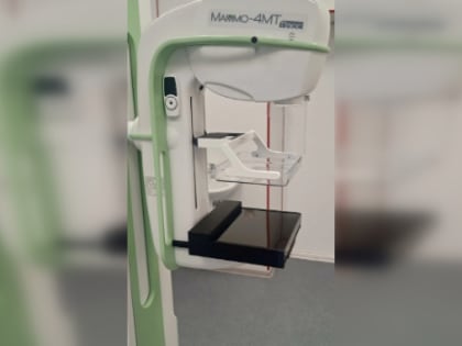 В городской поликлинике Соснового Бора установили маммограф от ФМБА России