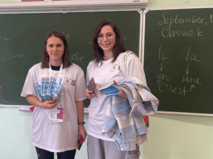 Командой ТИЦ’а Приозерска в рамках проведения Гражданского Форума был проведен конкурс «Мой Журавль в городе Приозерск»