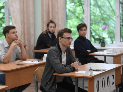 Выпускники из Ленинградской области показали высокие результаты по ЕГЭ