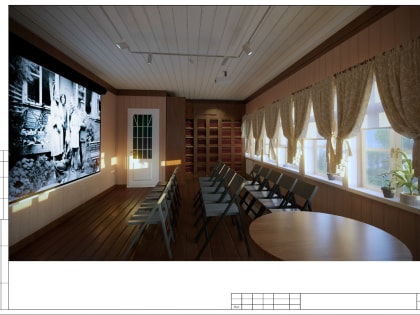 В Монрепо показали, как будет выглядеть Музей академика Дмитрия Лихачева