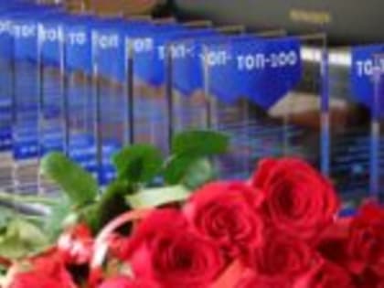 Духовное воспитание в образовании Ленинградской области