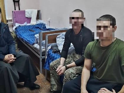 Иерей Сергий Комаров посетил Приозерский военный санаторий