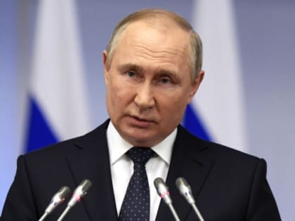 Путин предложил Госдуме прекратить действие договоров Совета Европы в РФ