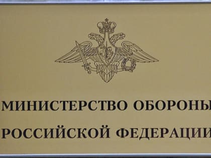 Россия резко нарастила выпуск боеприпасов, в том числе гиперзвуковых ракет «Кинжал»