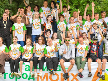  Пост благодарности!