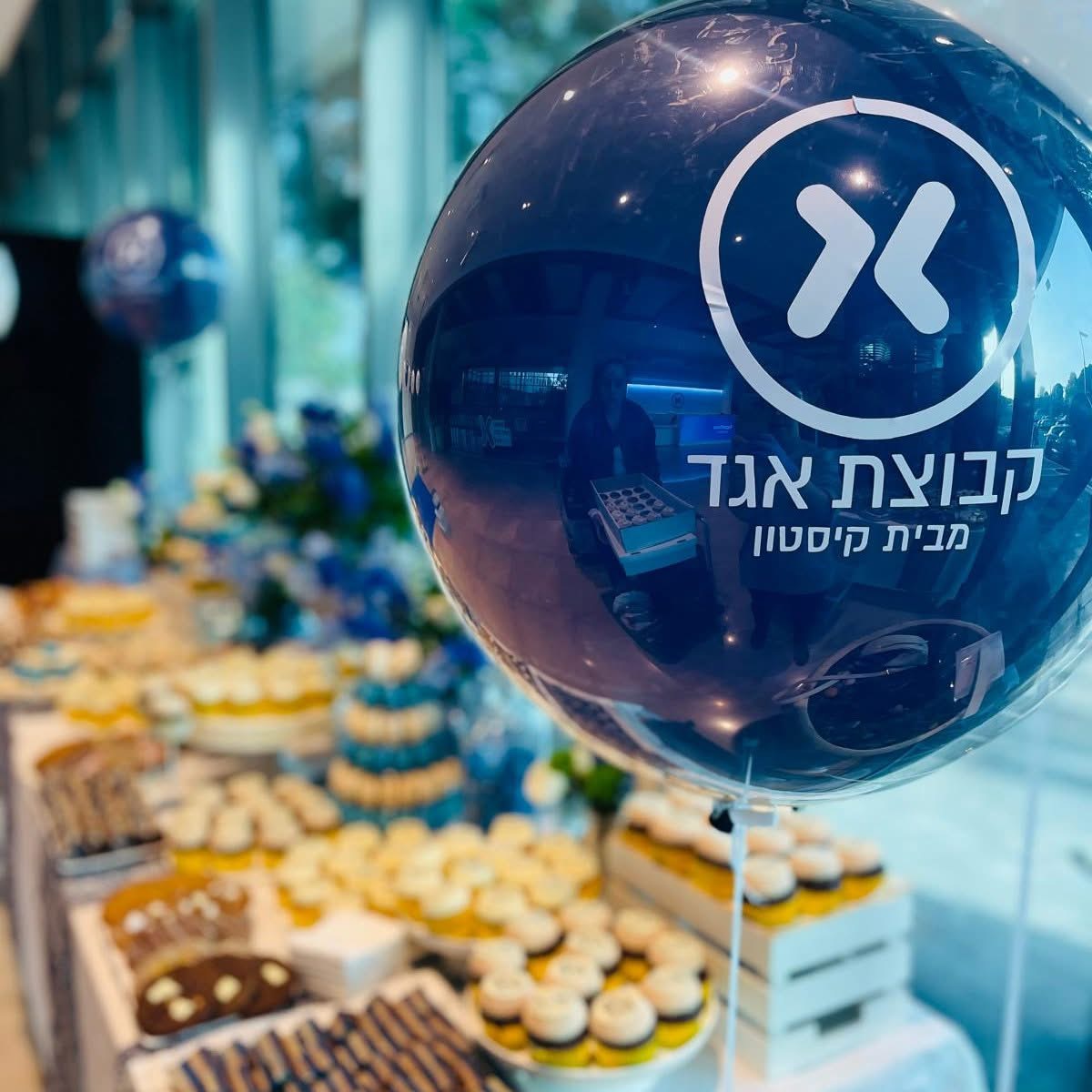 פרויקט מיתוג מעסיק – קבוצת אגד