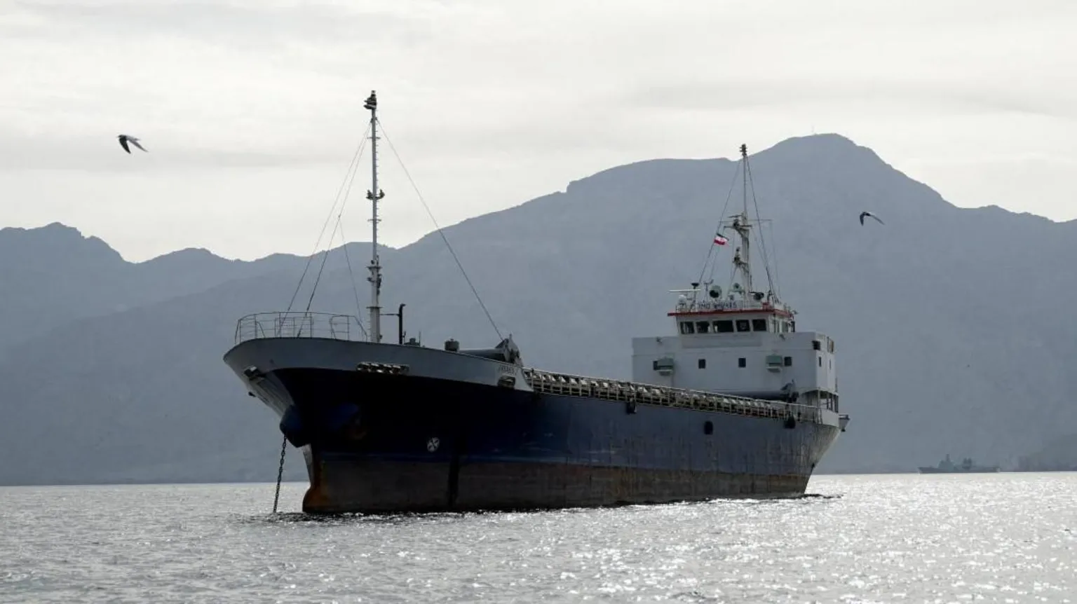 US Threatens to Destroy Iranian Bridge or Power Plant over Strait of Hormuz Attacks