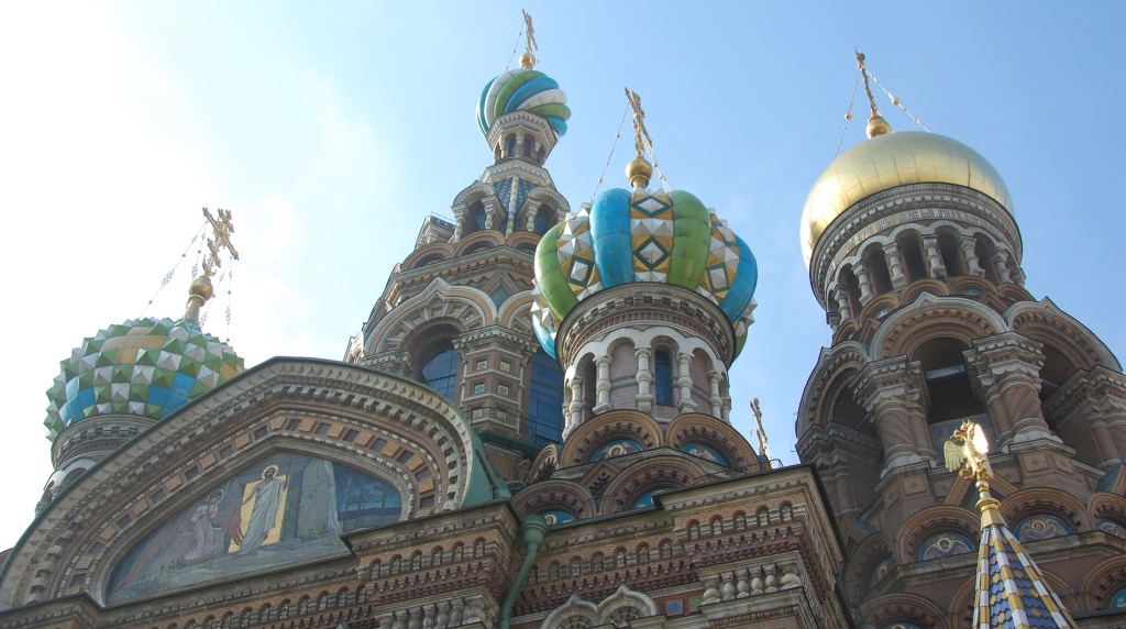 Cathedral of St Petersburg