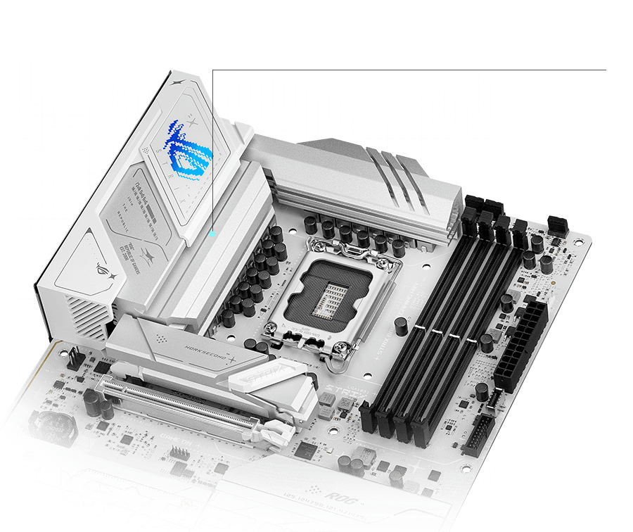 ROG Strix B860-A VRM soğutma