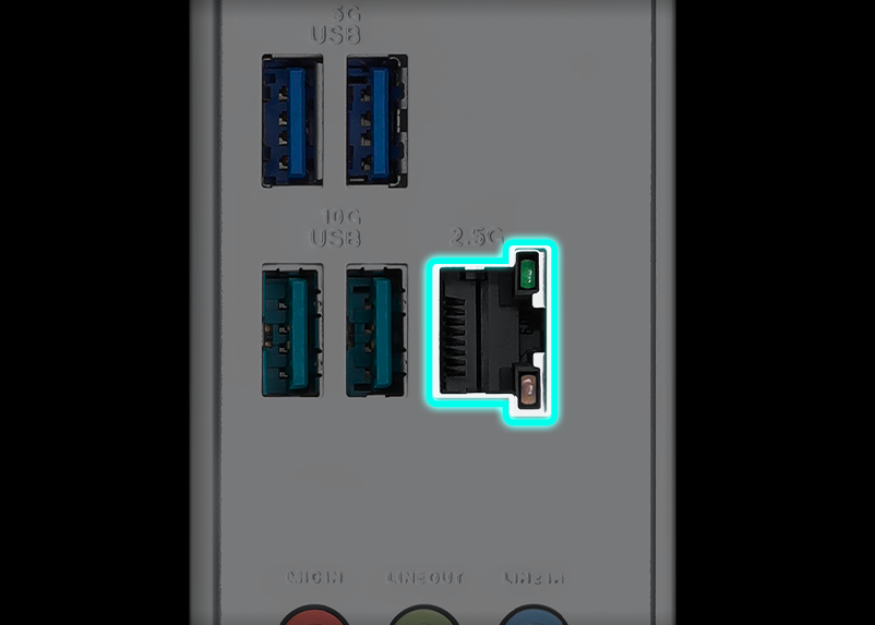 PRIME B850M-A CSM 2.5Gb ethernet